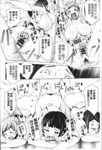 第122頁圖