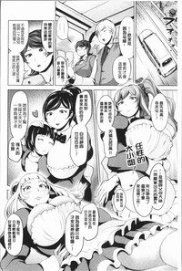第130頁圖
