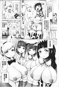 第170頁圖