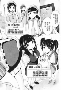 第182頁圖