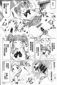 第46頁圖