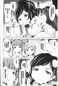 第50頁圖