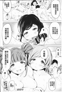 第54頁圖