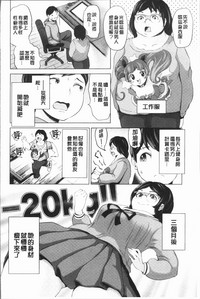 第58頁圖