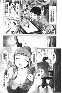第62頁圖