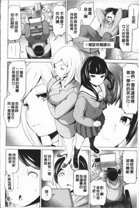 第82頁圖