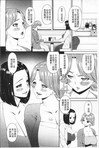 第62頁圖