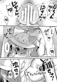 第14页图