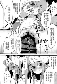 第18页图