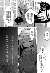 第22页图