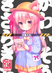 第2页图