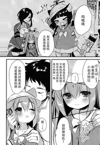 第6页图