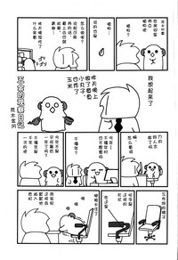 第22頁圖