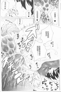 第30頁圖