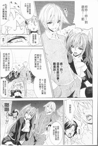第38頁圖