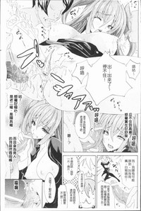 第42頁圖
