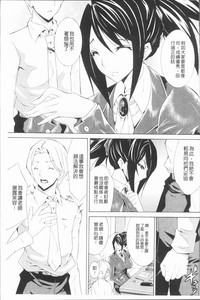 第74頁圖