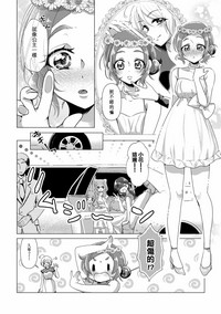 第10頁圖
