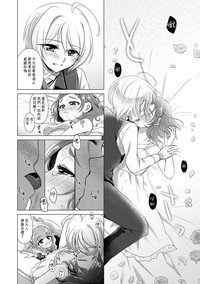 第14頁圖