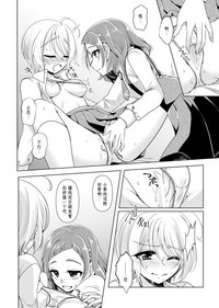 第10頁圖