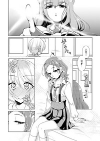 第6頁圖
