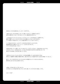 第26页图