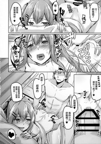 第14页图