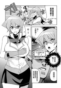 第2页图