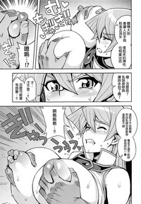 第6页图