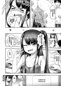 第18页图