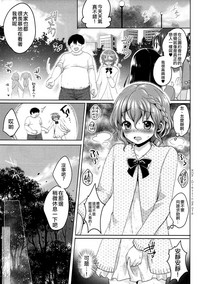 第14頁圖