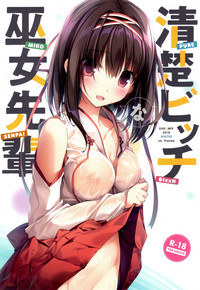 第2页图