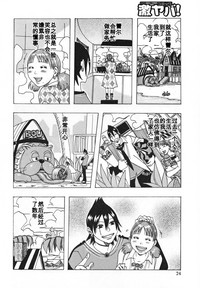 第2页图