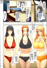 第154頁圖