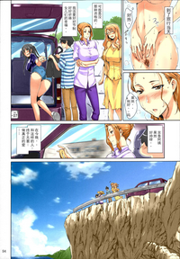 第54頁圖