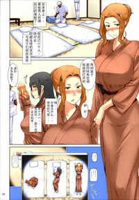 第70頁圖