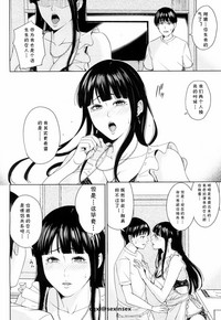 第18页图