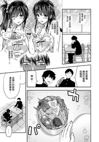 第38頁圖