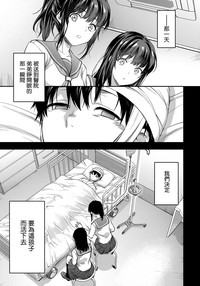 第70頁圖