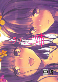 第78頁圖
