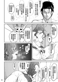 第18页图