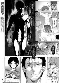 第26页图