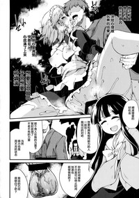 第18页图