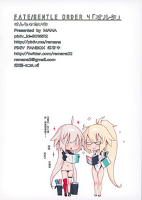 第18页图