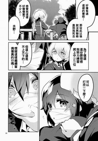 第30頁圖