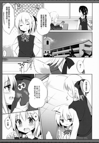 第10页图