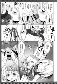 第14页图