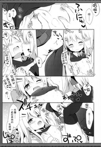 第22页图