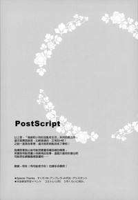 第30页图