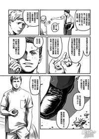 第14页图